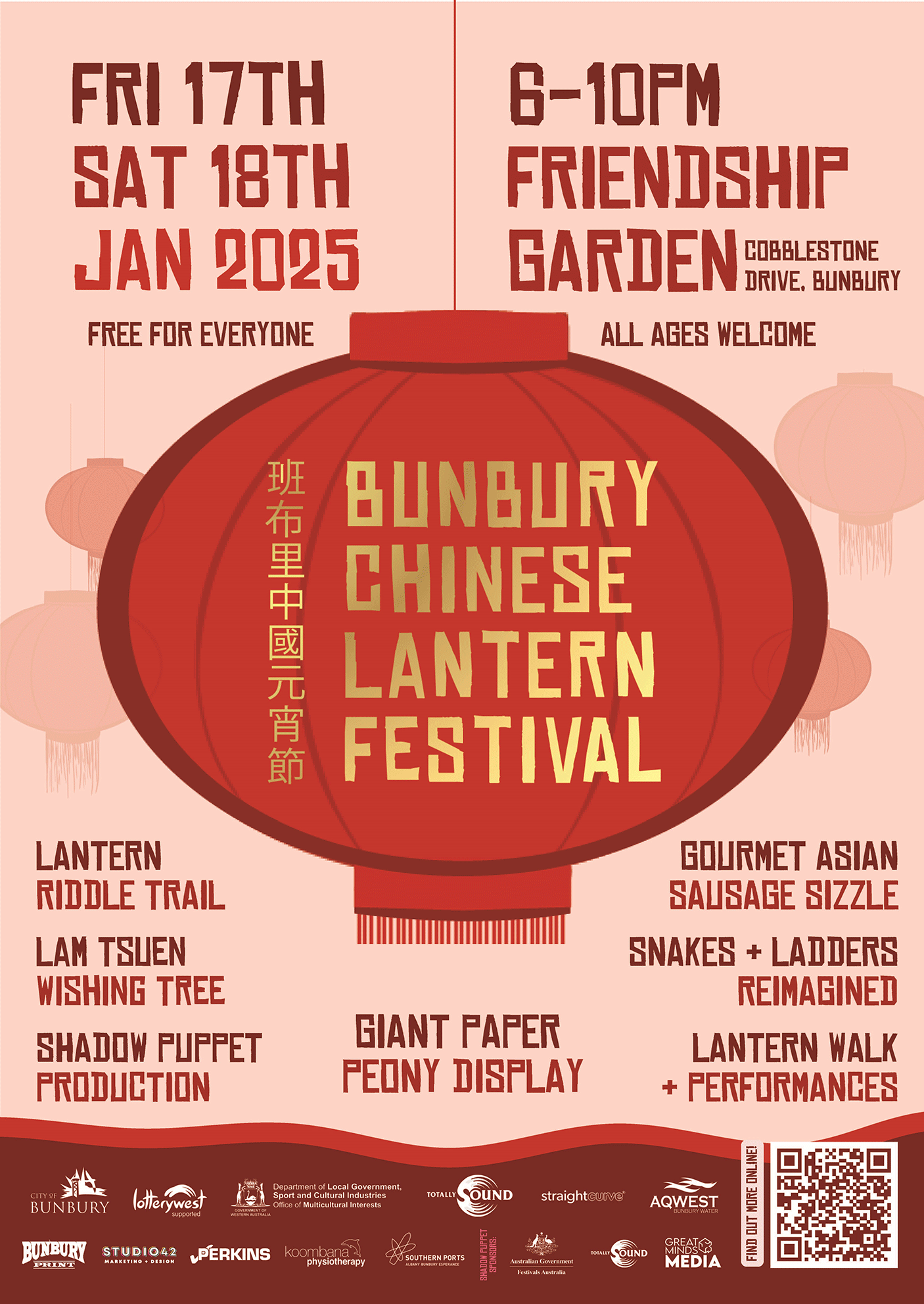 Poster for Bunbury Chinese Lantern Festival 6-10Pm on Friday 17 and Saturday 18 January 2025