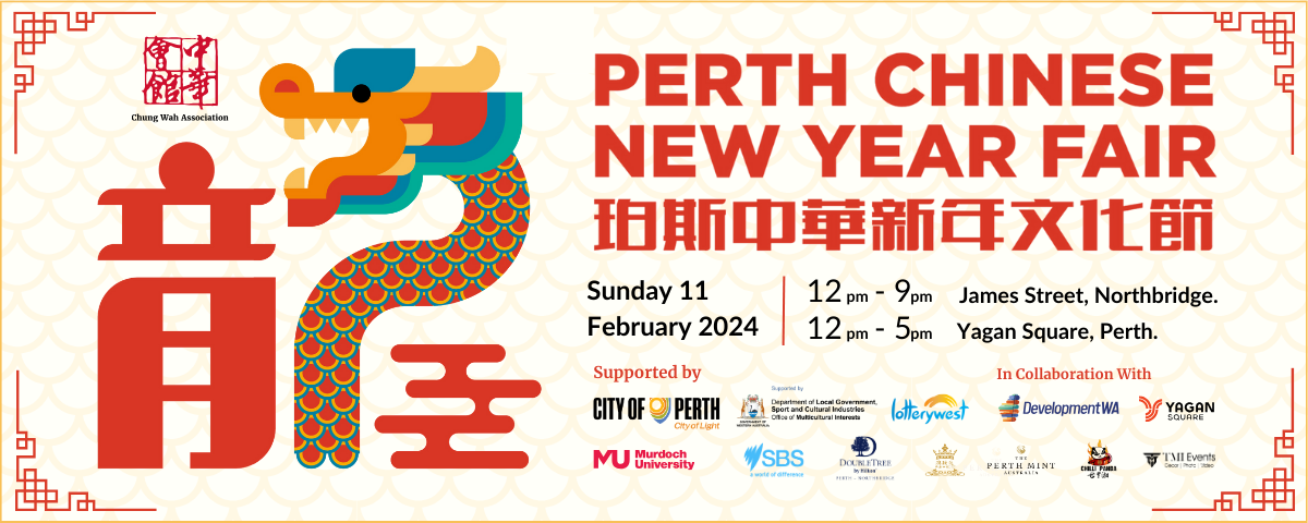 Perth-Chinese-New-Year-Fair-2024