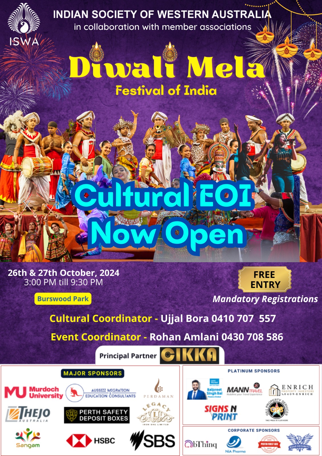 Promotional poster