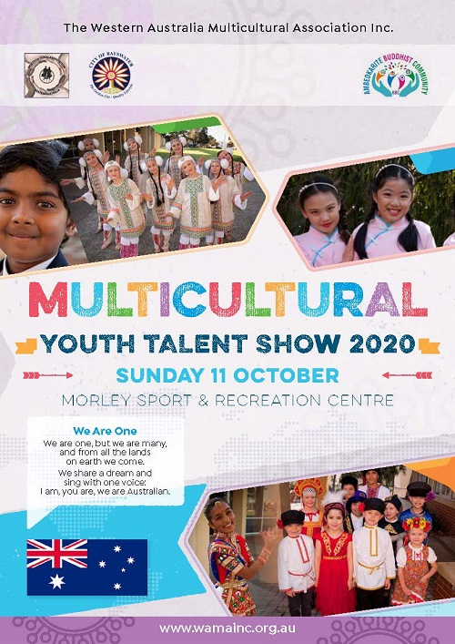 Talent show flyer